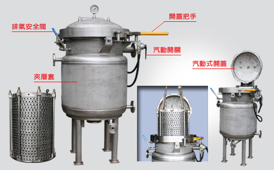 精密過濾機